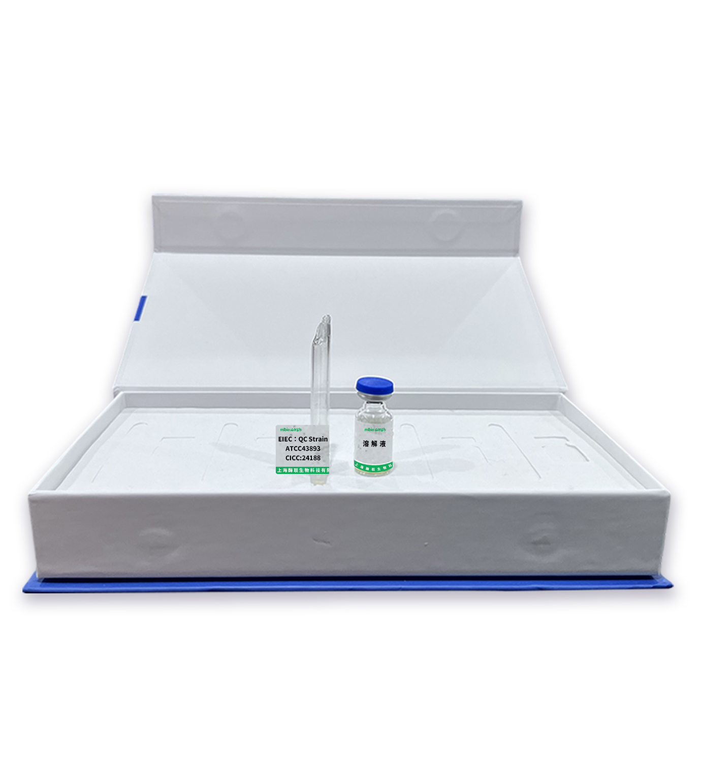 EIEC：QC Strain，ATCC43893/CICC:24188主圖