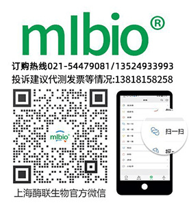 電泳級橙黃G溶液(1%)主圖